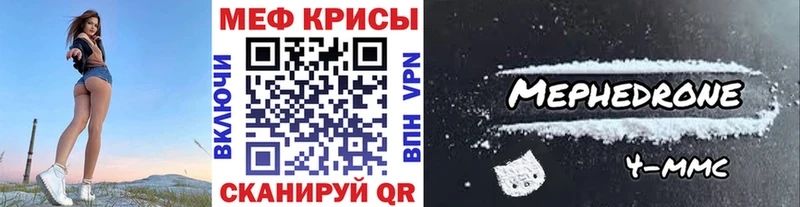 Где продают наркотики Духовщина Псилоцибиновые грибы  A PVP  Мефедрон  Конопля  COCAIN  Гашиш 