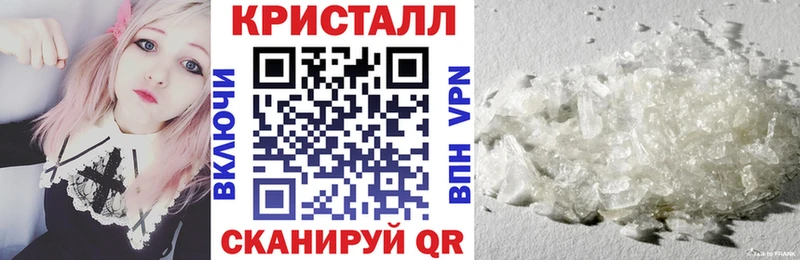 кракен   Духовщина  АМФ 98% 