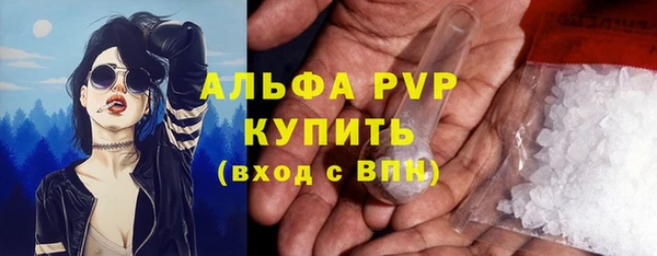 МДПВ Верхнеуральск