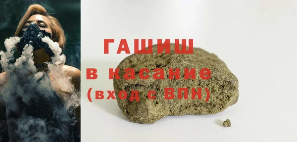 марки nbome Бронницы