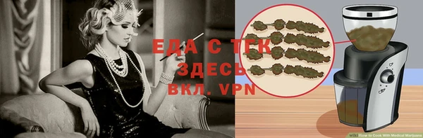 МДПВ Верхнеуральск