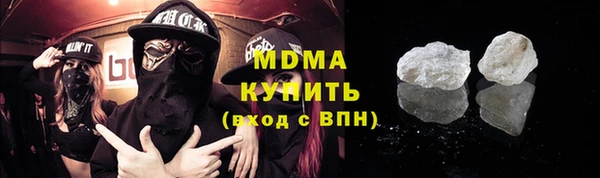 МДПВ Верхнеуральск