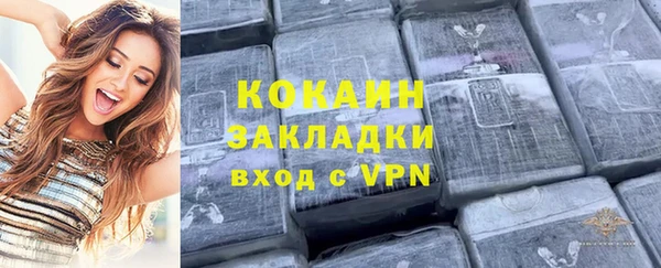 МДПВ Верхнеуральск