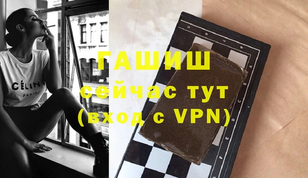 МДПВ Верхнеуральск