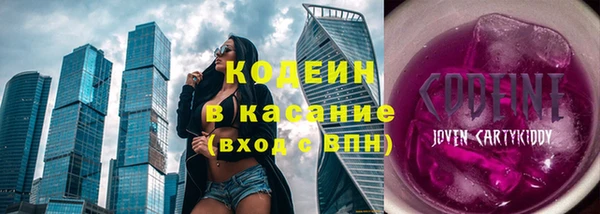 марки nbome Бронницы