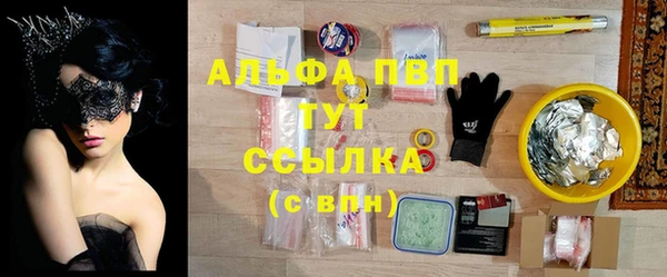 МДПВ Верхнеуральск