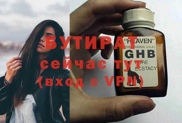 МДПВ Верхнеуральск