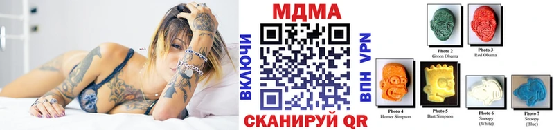 mega сайт  Духовщина  МДМА crystal 
