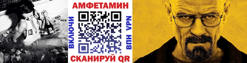 закладки  Духовщина  Метамфетамин пудра 