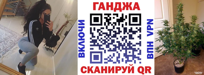 Канабис THC 21%  Духовщина 